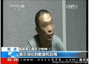 娱乐圈爆料吸毒事件小说,揭秘吸毒事件背后的真相 第2张 娱乐圈爆料吸毒事件小说,揭秘吸毒事件背后的真相 第2张