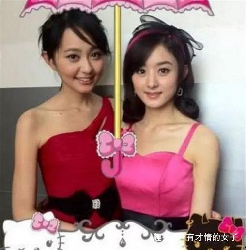 赵丽颖爆料小小七视频在线观看,独家视频带你一探究竟 第1张 赵丽颖爆料小小七视频在线观看,独家视频带你一探究竟 第1张