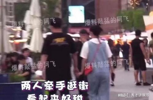 娱乐圈爆料都是真的,真相还是谣言?深度揭秘! 第3张 娱乐圈爆料都是真的,真相还是谣言?深度揭秘! 第3张