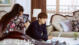 女总裁的贴身高手2在线观看,巅峰对决，情动江湖