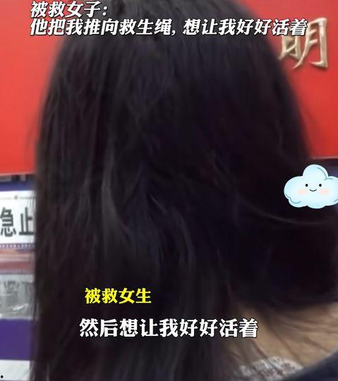 女生痛哭爆料化妆品视频,女生化妆品背后的真实真相 第3张 女生痛哭爆料化妆品视频,女生化妆品背后的真实真相 第3张