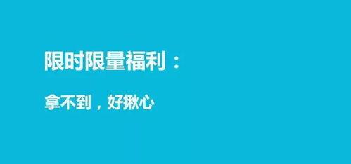 分手爆料视频文案怎么写,视频文案揭露分手背后惊人内幕 第3张 分手爆料视频文案怎么写,视频文案揭露分手背后惊人内幕 第3张