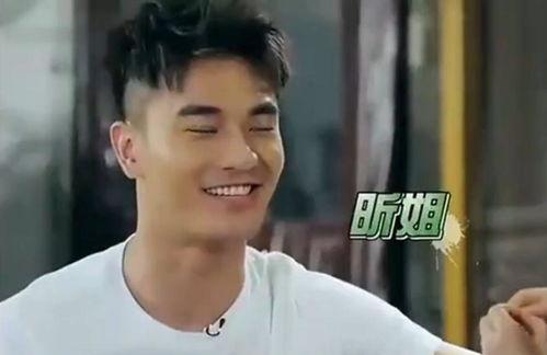 郑凯爆料吴昕视频,视频曝光惊人内幕 第2张 郑凯爆料吴昕视频,视频曝光惊人内幕 第2张