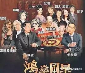 爆料澳门赌王视频大全最新,最新视频大全全解析