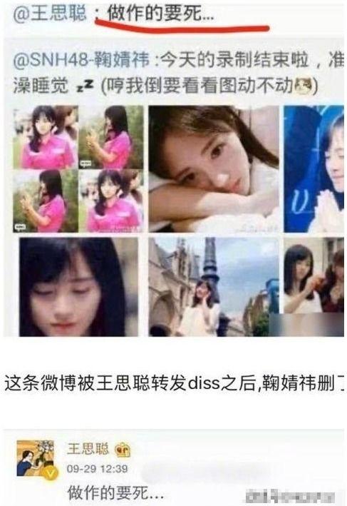 南京吃瓜女友爆料视频大全,一网打尽热门事件瞬间 第3张 南京吃瓜女友爆料视频大全,一网打尽热门事件瞬间 第3张