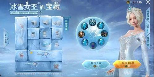 奥利奥爆料和平精英视频,平精英幕后制作花絮大公开 第2张 奥利奥爆料和平精英视频,平精英幕后制作花絮大公开 第2张