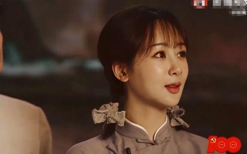 杨紫爆料七一晚会视频,精彩瞬间大公开 第1张 杨紫爆料七一晚会视频,精彩瞬间大公开 第1张