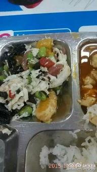 爆料黑暗料理的视频,惊悚味蕾挑战背后的真相