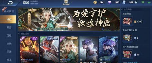 至尊宝最新爆料视频网址 第2张 至尊宝最新爆料视频网址 第2张